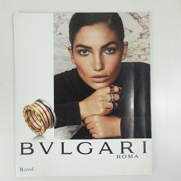 Marie Claire Magazine January 2017 Gina Rodriguez Fresh Start Issue - Picture 2 of 6